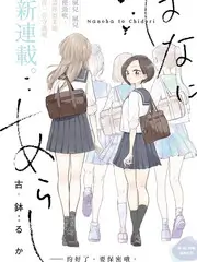 声生不息港乐季 音乐综艺