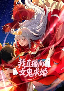 铁皮月亮 动画电影在线观看